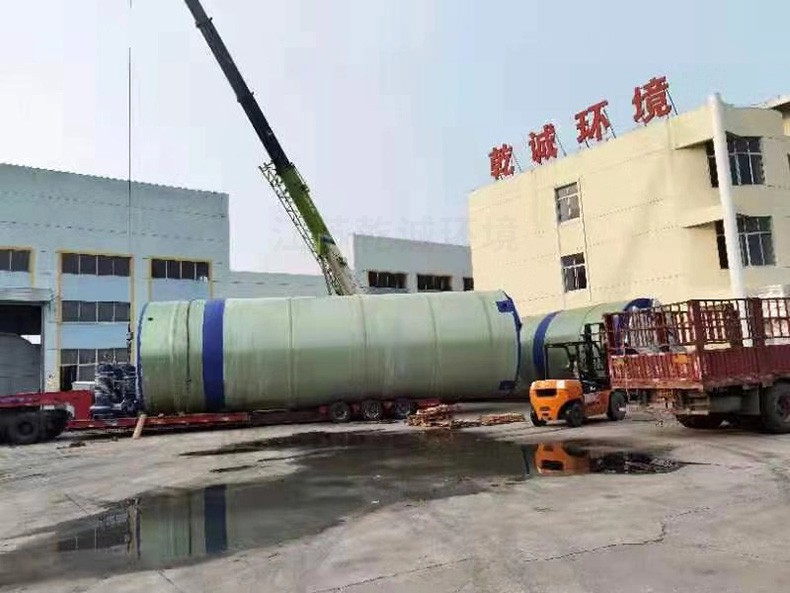 玻璃鋼預(yù)制泵站發(fā)貨現(xiàn)場(chǎng)